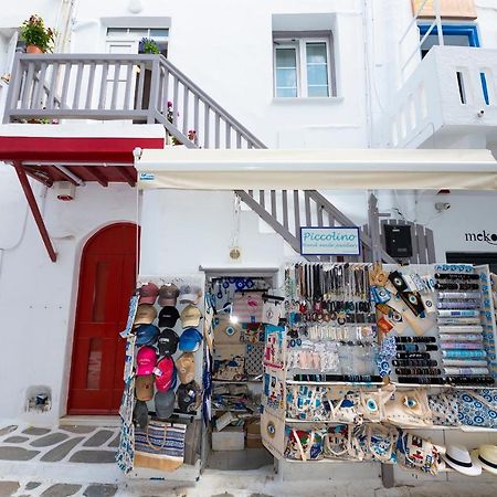 Апартаменты Casa Piccolino Mykonos Town Экстерьер фото